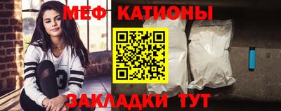 МДПВ Краснокаменск