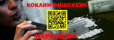 амфетамин Краснодар