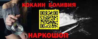 таблы Краснознаменск
