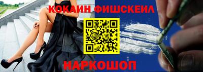 МДПВ Краснокаменск