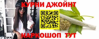 таблы Краснознаменск