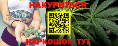 амфетамин Краснодар