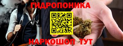 амфетамин Краснодар