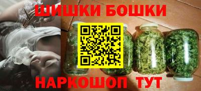 МДПВ Краснокаменск
