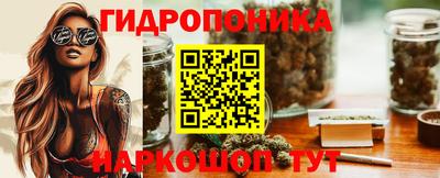 амфетамин Краснодар
