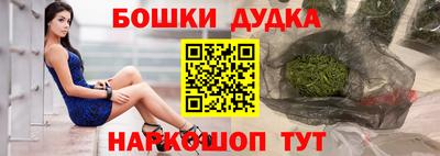 МДПВ Краснокаменск