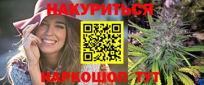 таблы Краснознаменск