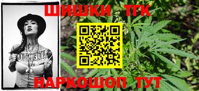 таблы Краснознаменск