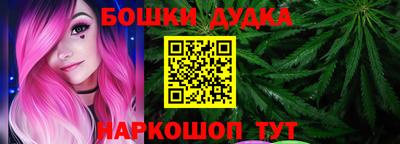 таблы Краснознаменск