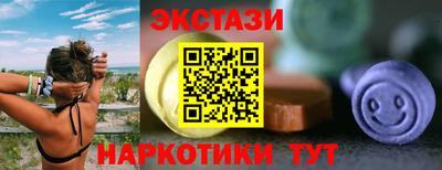 МДПВ Краснокаменск