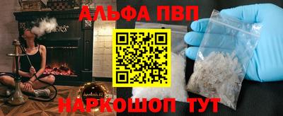 МДПВ Краснокаменск