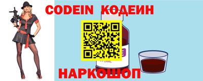 МДПВ Краснокаменск