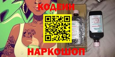 амфетамин Краснодар