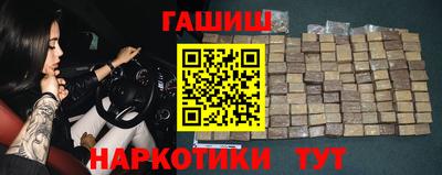 амфетамин Краснодар