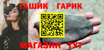 МДПВ Краснокаменск