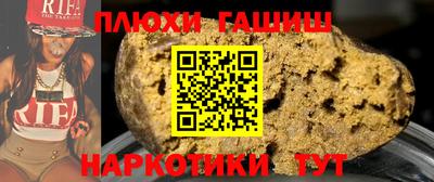 МДПВ Краснокаменск